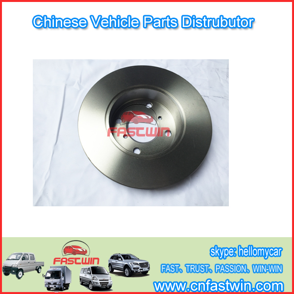 REAR-BRAKE-DISC FOR CHANA CAR