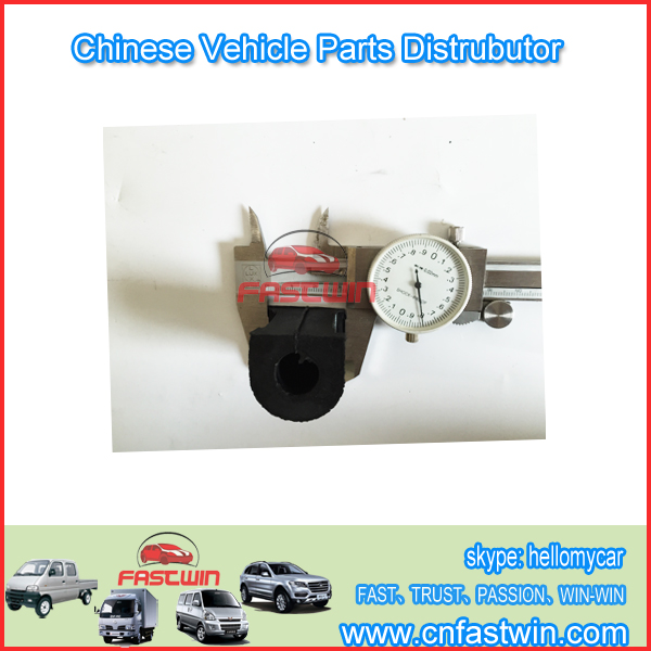 CHANA-STABILIZER-BAR-BUSH