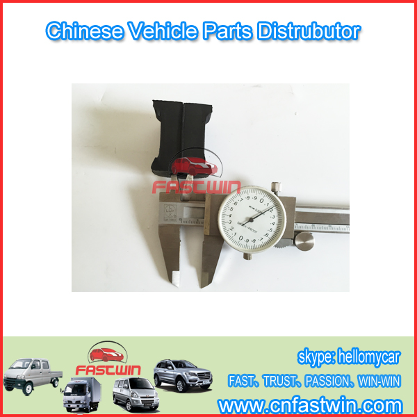 CHANA-AUTO STABILIZER-BAR-BUSH