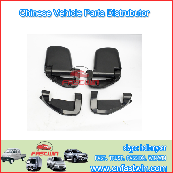 CHANA-STAR-II-SIDE-MIRROR-LH-RH