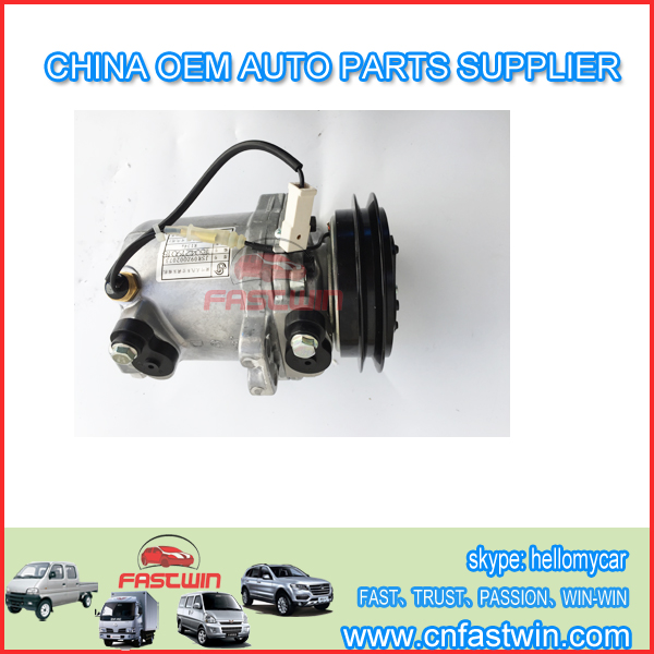 CHANA AUTO STAR VAN AIR CONDITONS CONDENSOR