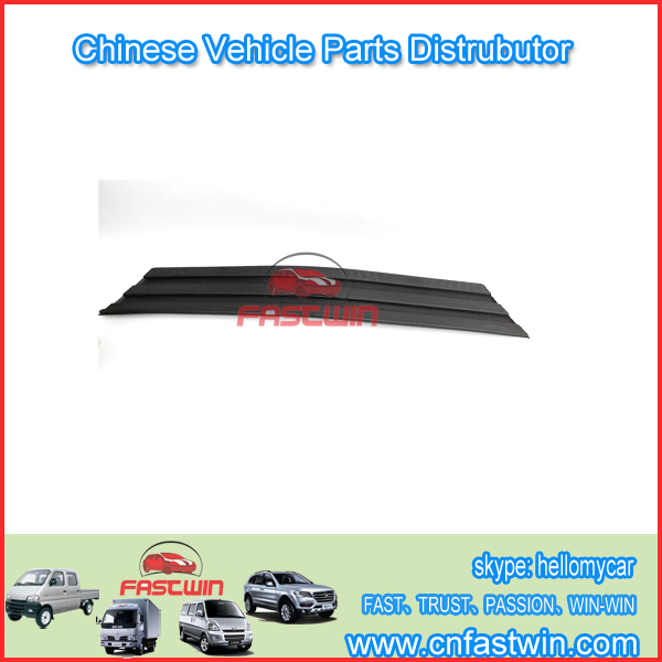 CHANA-START-II-FRONT-GRILL