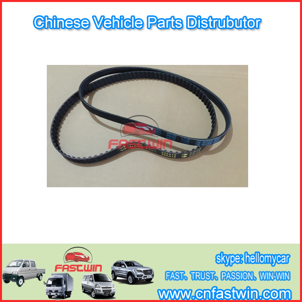 CHANA-TIMING-BELT-88-TEETH