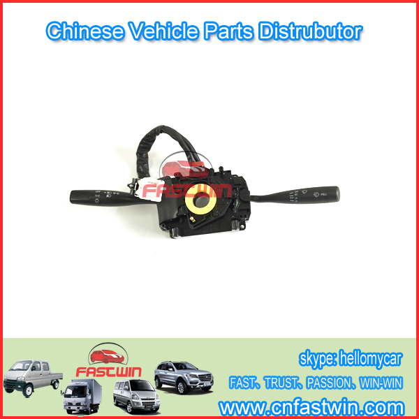 CHANA-TURN-SIGNAL-SWITCH