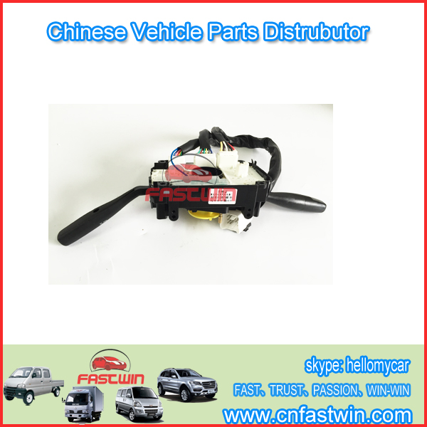 CHANA-AUTO TURN-SIGNAL-SWITCH