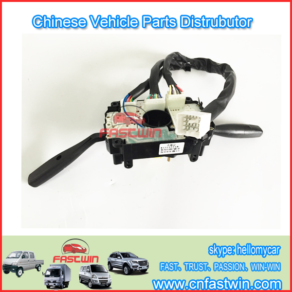 CHANA-CAR TURN-SIGNAL-SWITCH