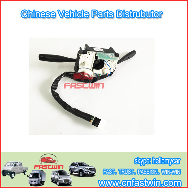CHINA CHANA-TURN-SIGNAL-SWITCH
