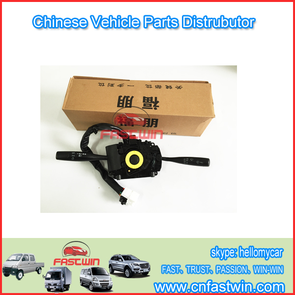 CHINA AUTO CHANA-TURN-SIGNAL-SWITCH