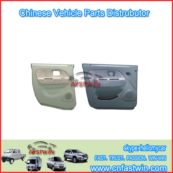 CHANGHE CAR CH6350-PANEL