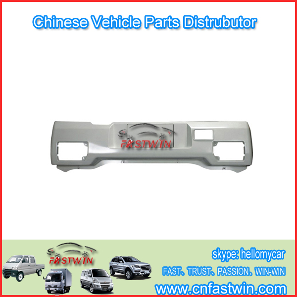 CHANGHE CH6350 BACK-BUMPER