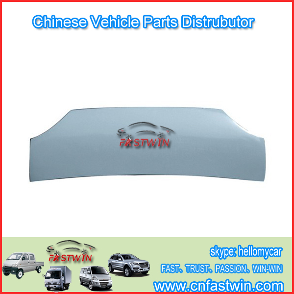 CHANGHE FREEDOM-ENGINE-HOOD