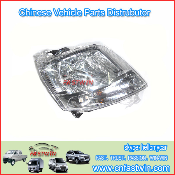 CHANGHE AUTO FREEDOM HEAD LAMP