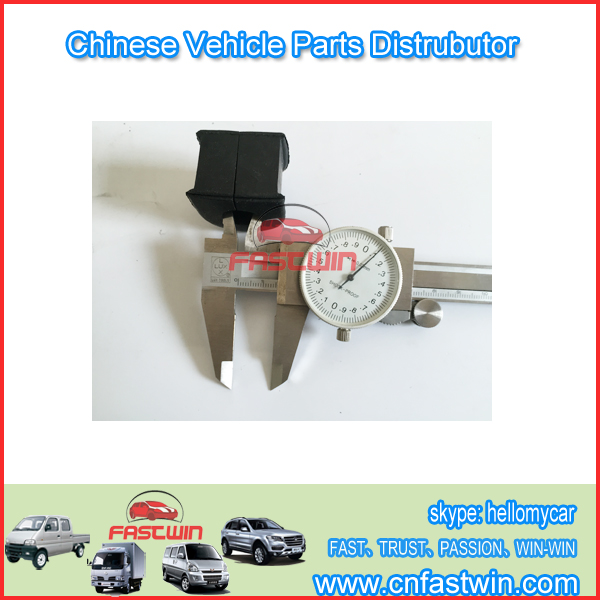 CHANGHE-STABILIZER-BAR-BUSH