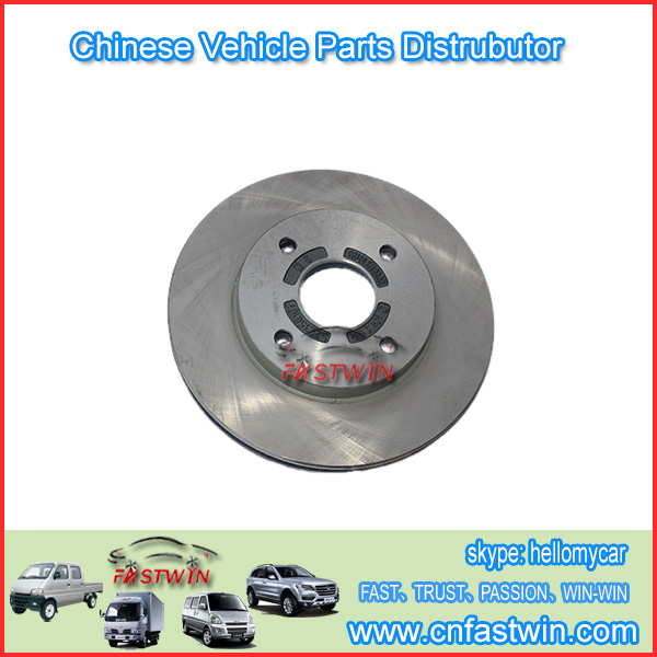 CHERY YOYA 473 S22 VAN  BRAKE DISC
