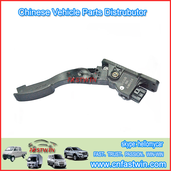 CHERY YOYA 473 S22 VAN S22 VAN  BRAKE SENSOR