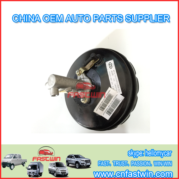 CHERY VACUUM BOOSTER AND BRAKE MASTER PUMP