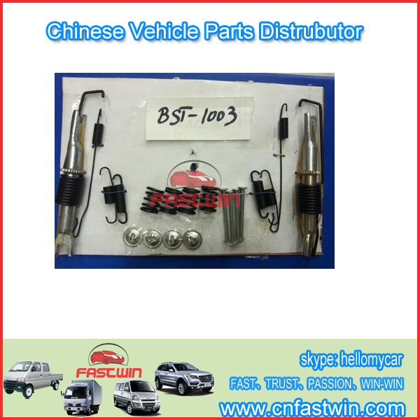 BRAKE SHOES REPAIR KITS FOR CHEVROLET N200 N300