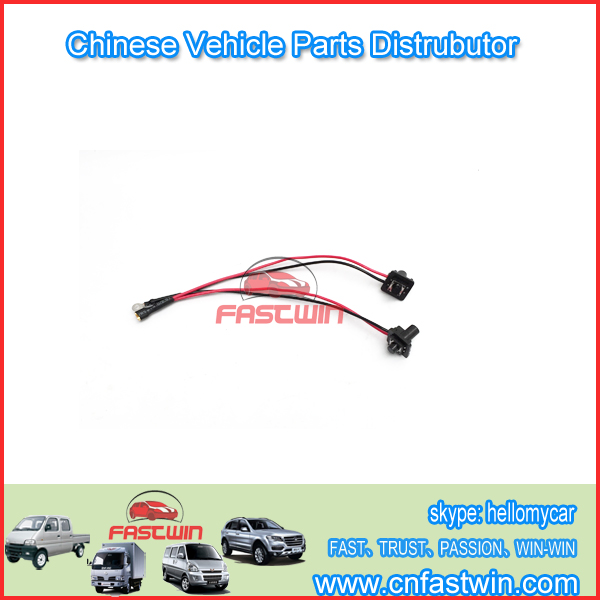 CAR HORN WIRES FOR CHEVROLET N200 N300  N400