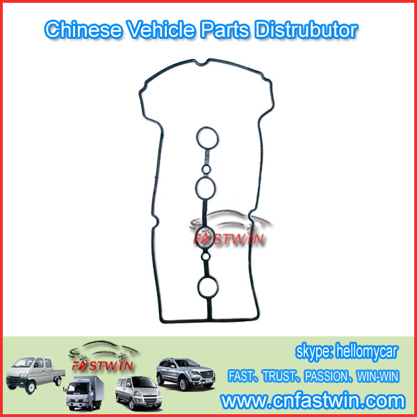 24542654 VALVE CHAMBER COVER SEALING RUBBER GASKET  EMPAQUE DE TAPADERA DE VALVULAS CHEVROLET N300