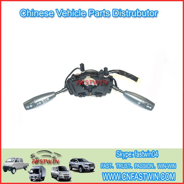 24558828 MODULO CONTROL LUCES FOR CHEVROLET N200 N300 N400 SAIL