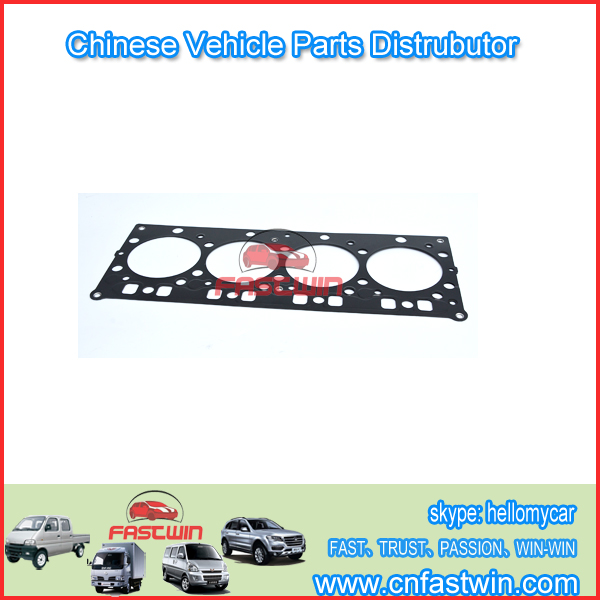 CYLINDER-HEAD-PAD-F7000-1003001A