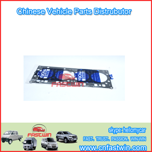 CHINA CAR AUTO CYLINDER-HEAD-PAD-F7000-1003001A