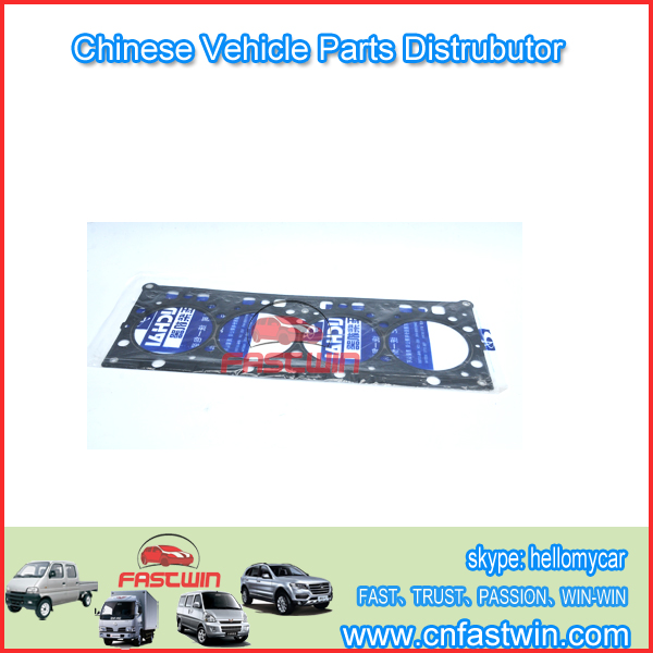 CYLINDER-HEAD-PAD-F7000-1003001A FOR CHINA CAR JINBEI