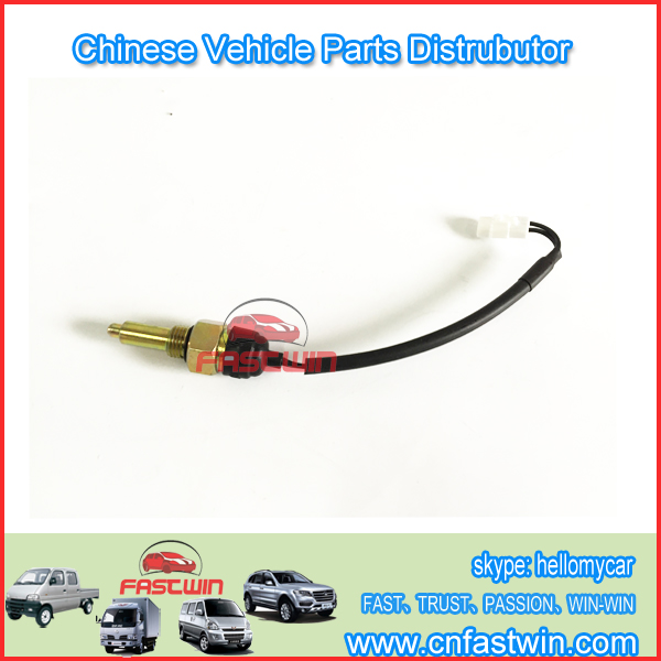DFM-474-BRAKE-SWITCH
