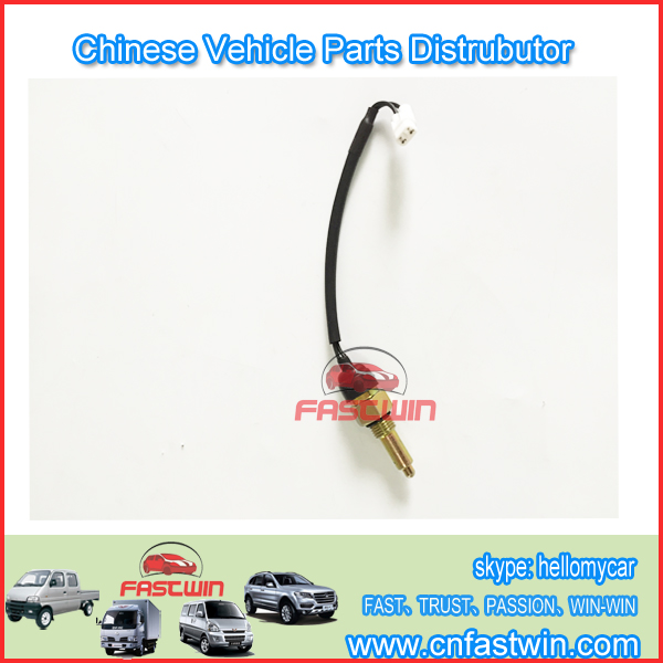 DFM-474-AUTO BRAKE-SWITCH
