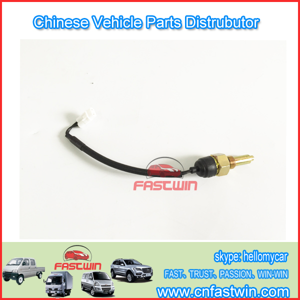 DFM-474-CAR BRAKE-SWITCH