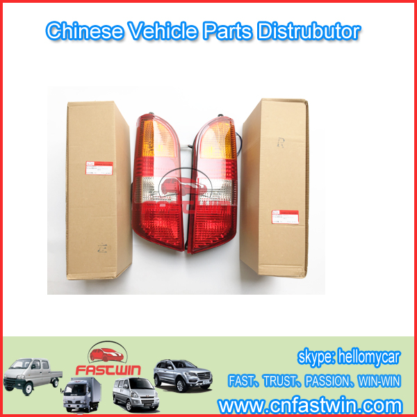 DFM-K07-RAIL-LAMP