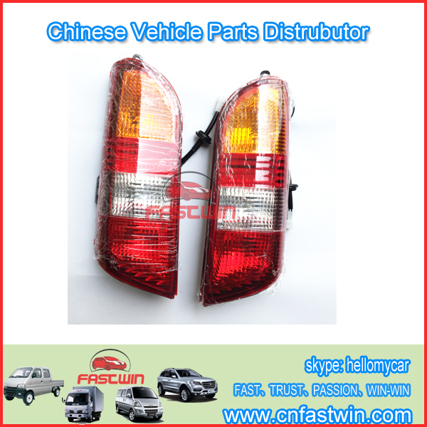 DFM-K07-AUTO RAIL-LAMP