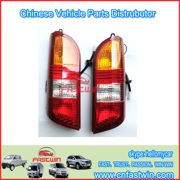 DFM-K07-CAR RAIL-LAMP