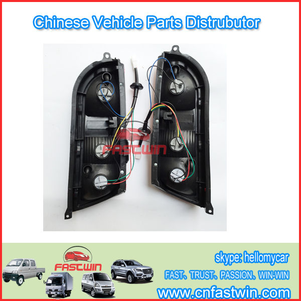 DFM-K07-AUTO SPARE RAIL-LAMP