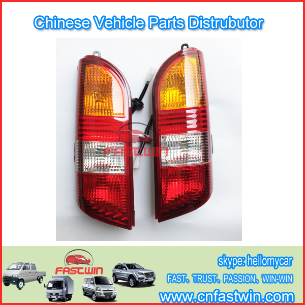 K07-RAIL-LAMP FOR DFM CAR