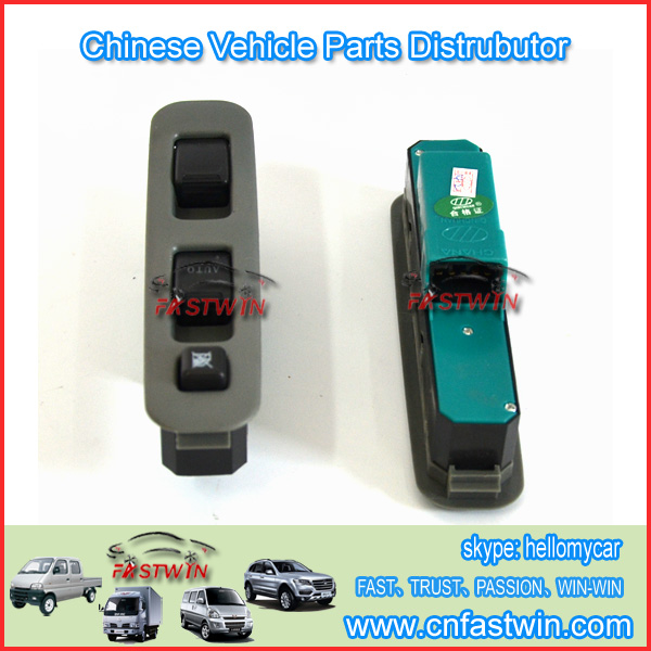 DFM SWITCH ASSY, POWER WINDOW