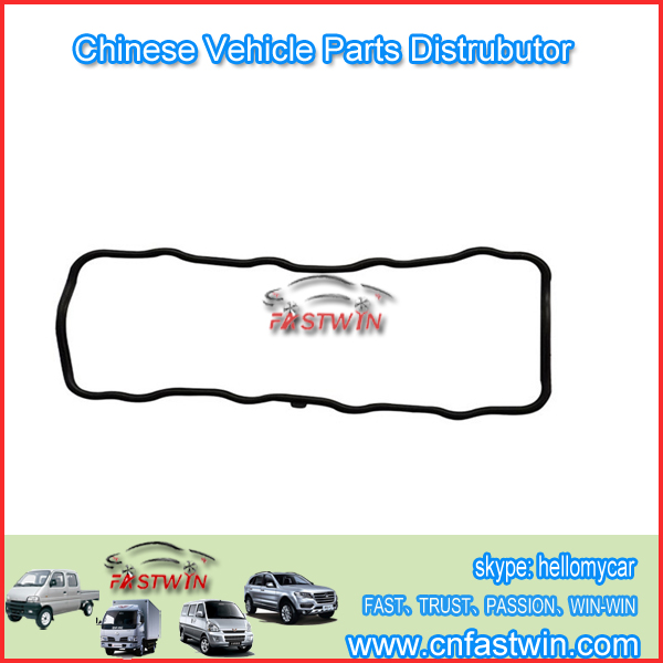 Dfm K02 Mini Truck Cylinder-Head-Gasket
