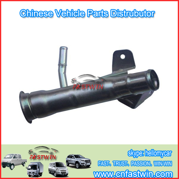 Dfm Mini Auto Fuel Filler Tube