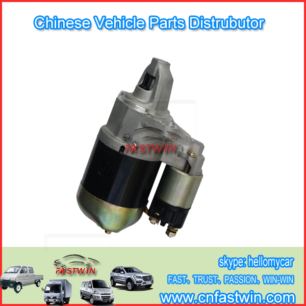 Dfsk C35 Car Starter