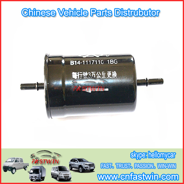 FUEL FILTER CHERY 473 S22