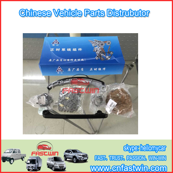 24518547  24518548 24518549 24518544  24518545  24518546  CADENA REPARTICION  TIMING CHAIN KITS FOR  CHEVROLET N200 N300 N400 SAIL