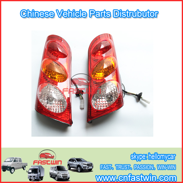 KANGWEI-DFM-REAR-LAMP-3-HOLES