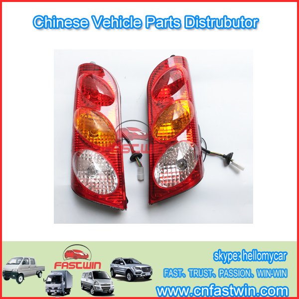 DFM KANGWEI-REAR-LAMP-3-HOLES