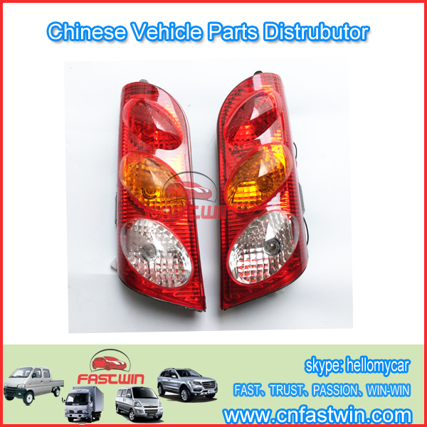 DFM CAR KANGWEIREAR-LAMP-3-HOLES