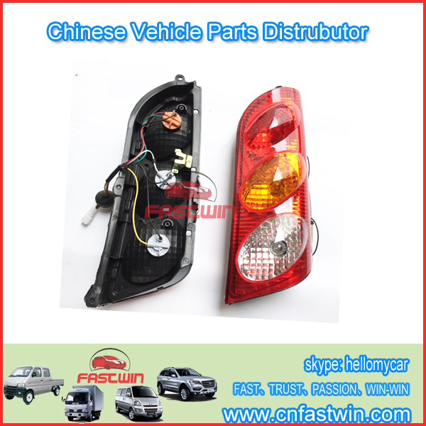 KANGWEI-REAR-LAMP-3-HOLES FOR-DFM CAR