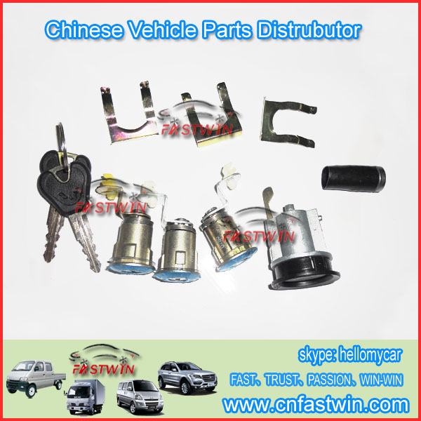 24538505  24527470 24525556   IGNITION SWITCH ASSM FOR CHEVROLET N200 N300 N400