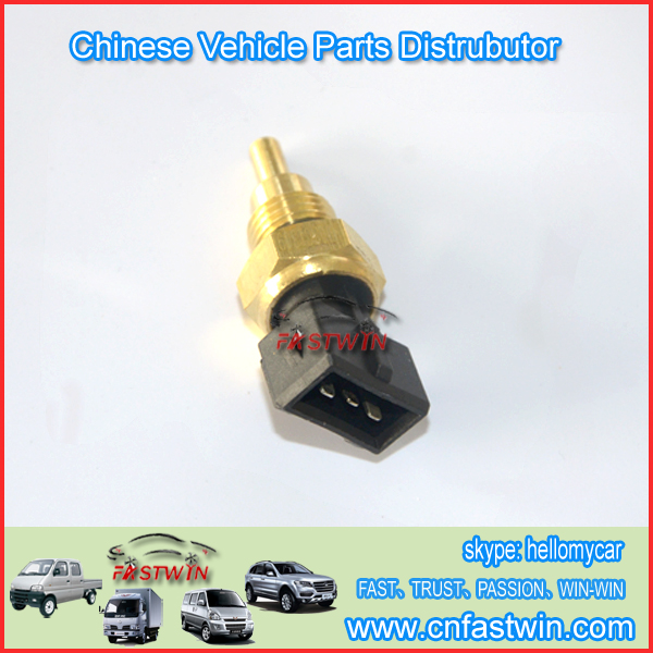 23883054 COOLANT TEMPERATURE SENSOR FOR CHEVROLET N200 N300 N400 SAIL