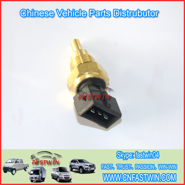 23883054 SENSOR DE TEMPERATURA  FOR CHEVROLET N200 N300 N400