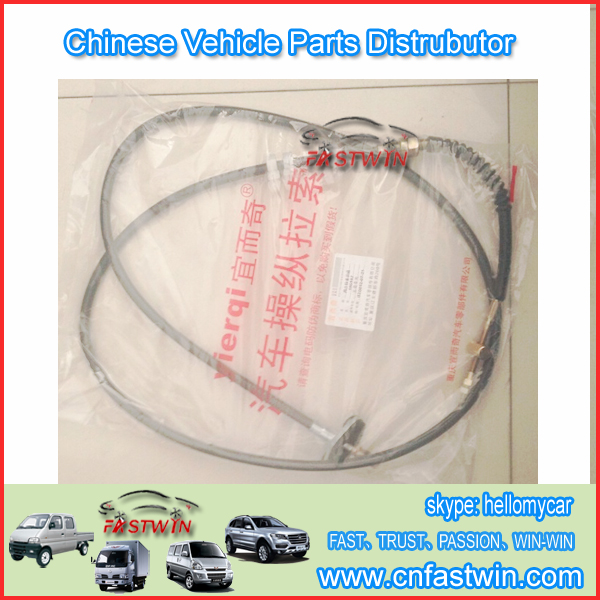 23947494 GUAYA CLUTCH  FOR CHEVROLET N300 OLD STYLE