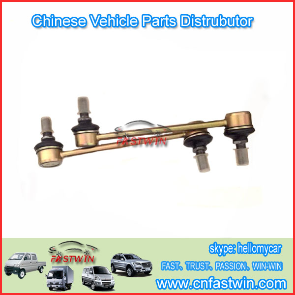 24540410 MUÑECO BARRA ESTABILIZADORA DELANTERA FOR CHEVROLET N300